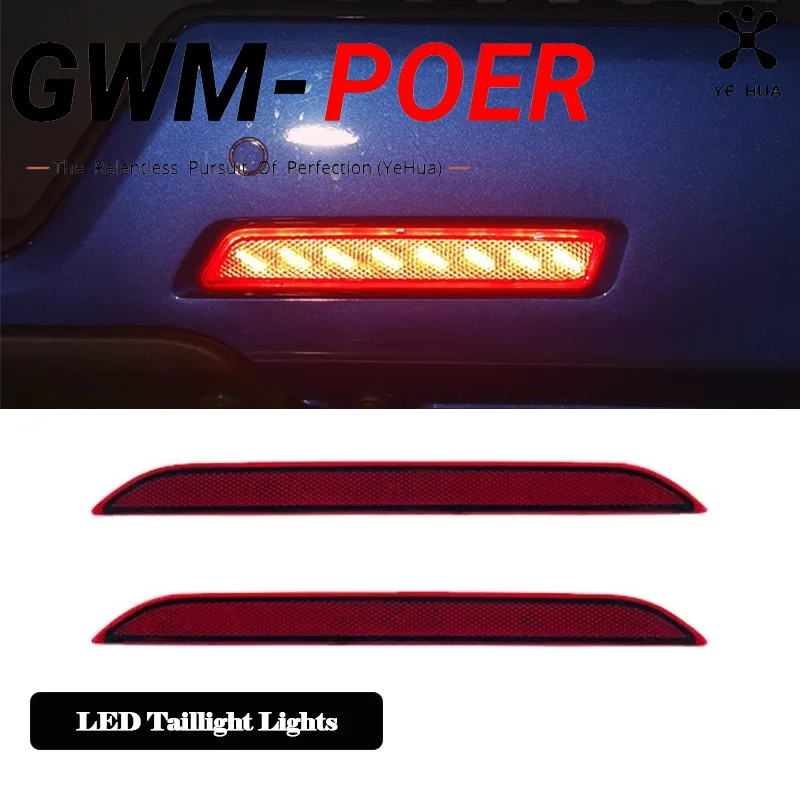 

For Great Wall Poer GWM Poer 2019-2023 Car Modified Full Red LED Taillight Rear Bumper Brake Light Part Auto Accessories Tool