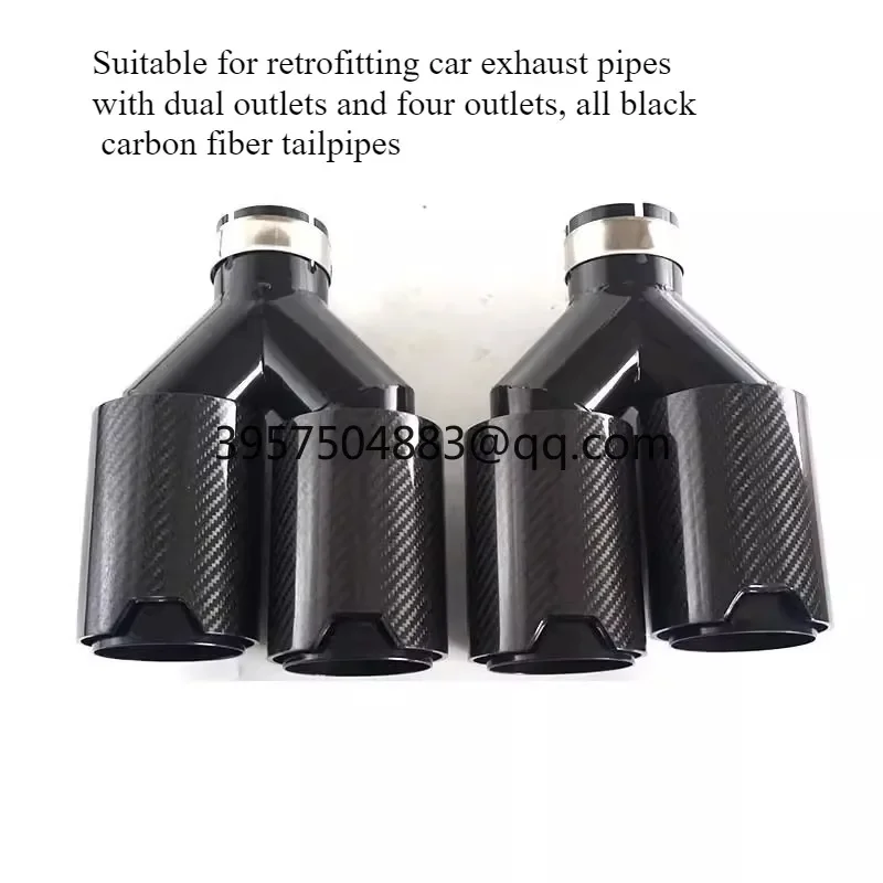 Suitable for refitting car exhaust pipes, double-out four-out all-black carbon fiber tail throat