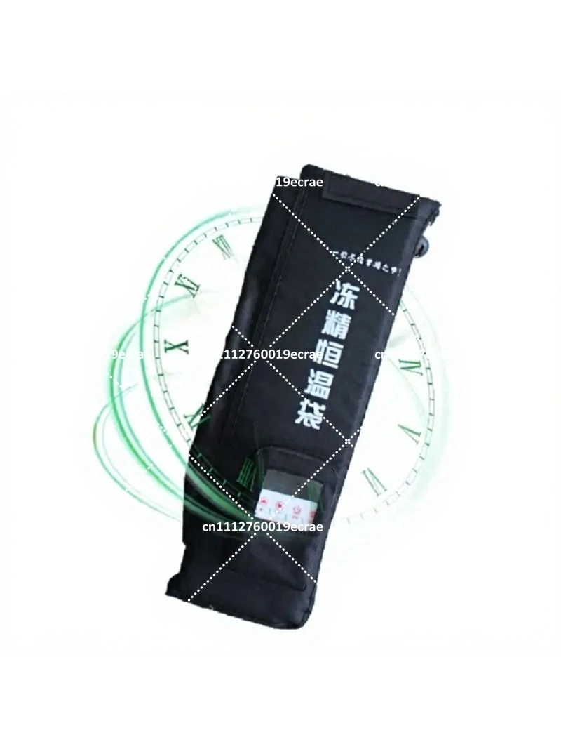 Portable constant temperature insulation bag for artificial insemination equipment, livestock breeding tool