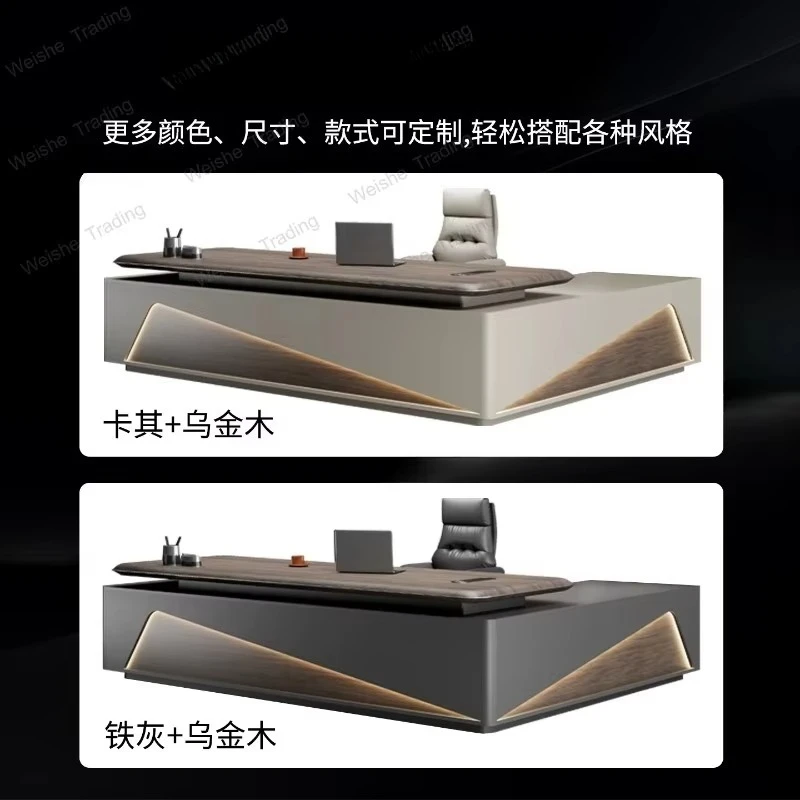 Manager's desk President's desk Bench office boss Office desk and chair combination Simple and modern