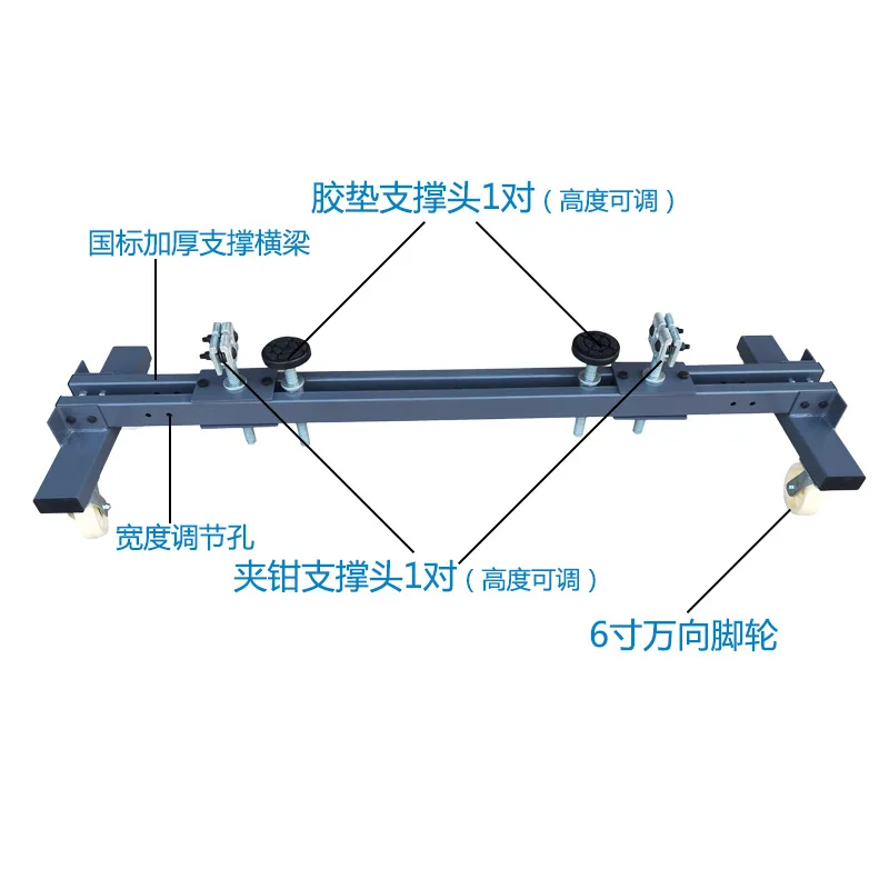 Workshop Mobile Car Moving Frame, Portable Collision‑Damaged Vehicle Transport Trolley for Auto Repair Shop Internal Handling