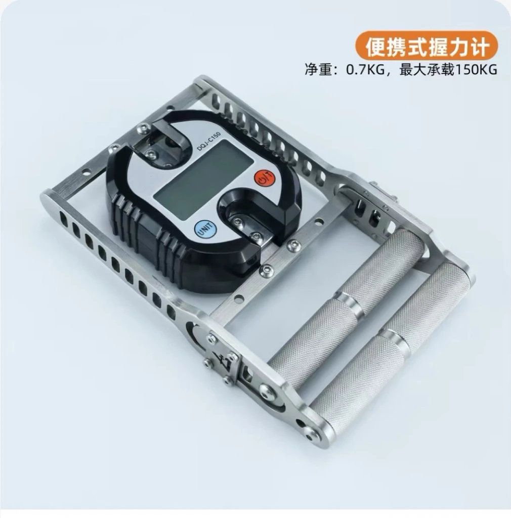 Stainless Steel Hand Grip Dynamometer 150kg Digital Display for Finger Flexor Muscle Training