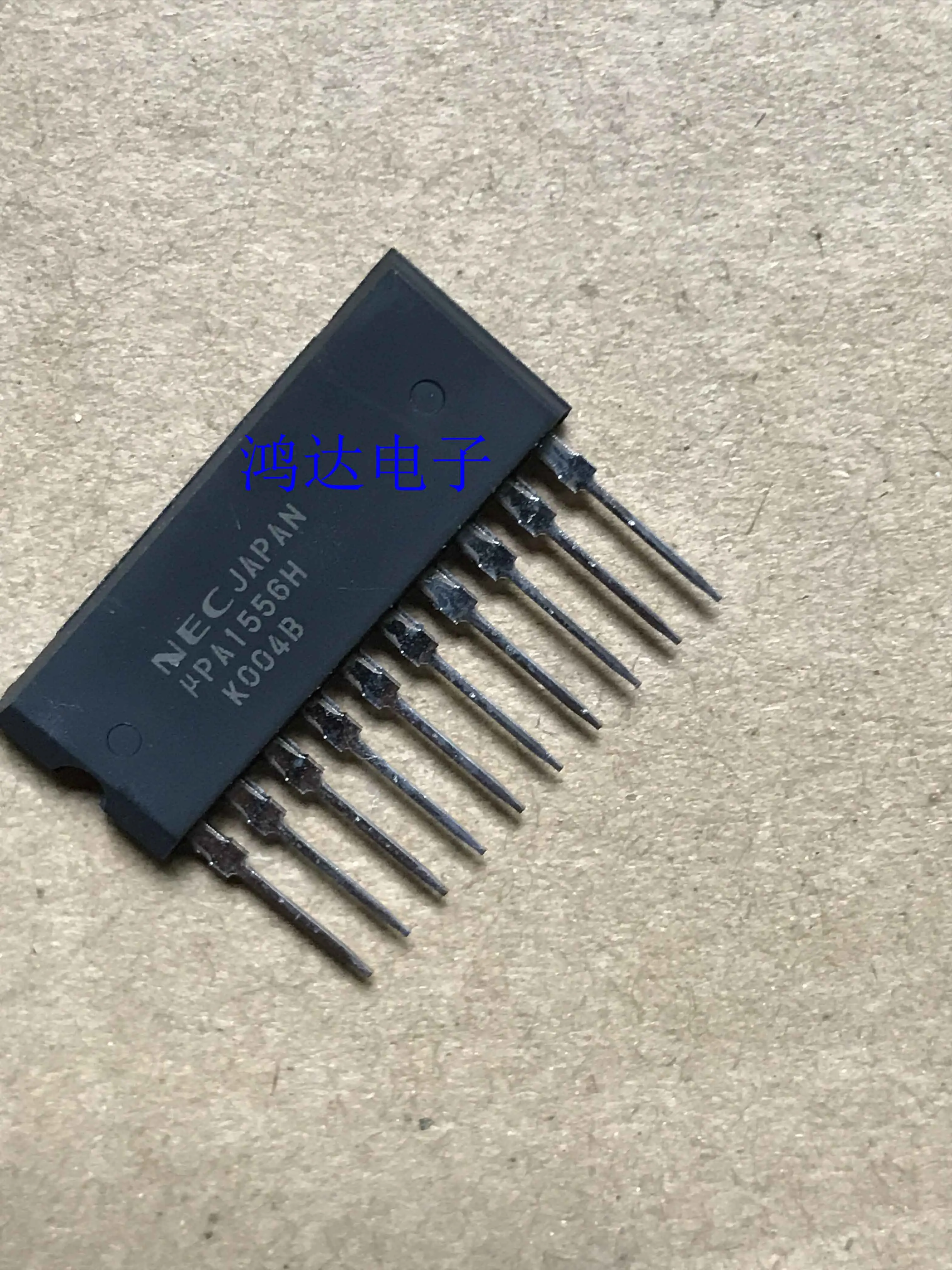 UPA1556H UPA1556AH 10 piezas