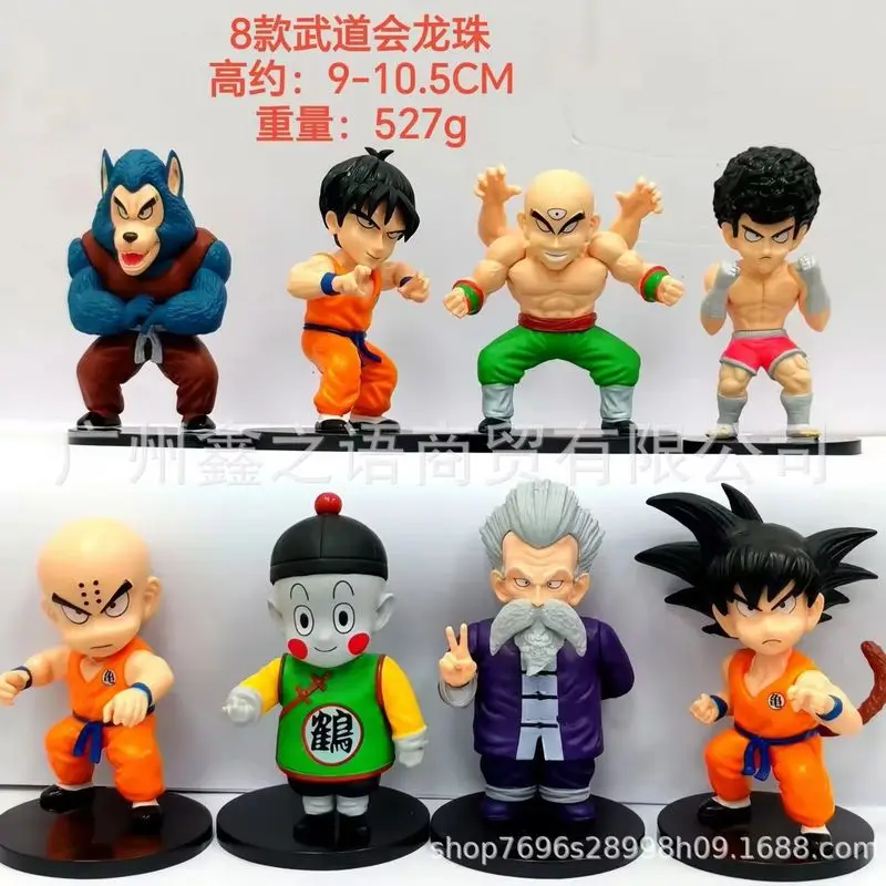 

8 шт. Набор аниме-фигурок Dragon Ball Z - Детские коллекционные статуи Гоку и Криллина, настольный декор, модель куклы, идеальные подарки для детей на Хэллоуин