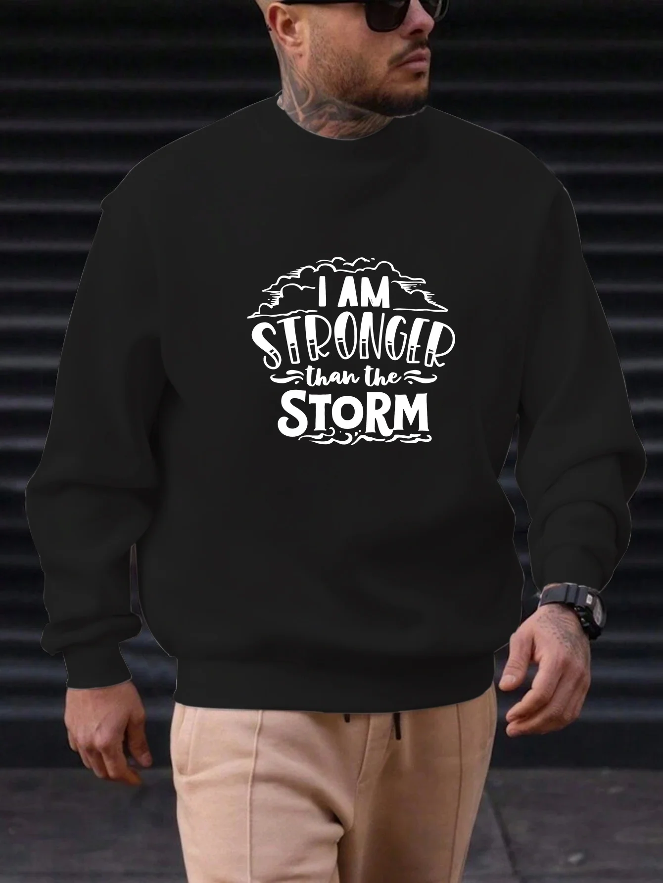 I Am Stronger Than …