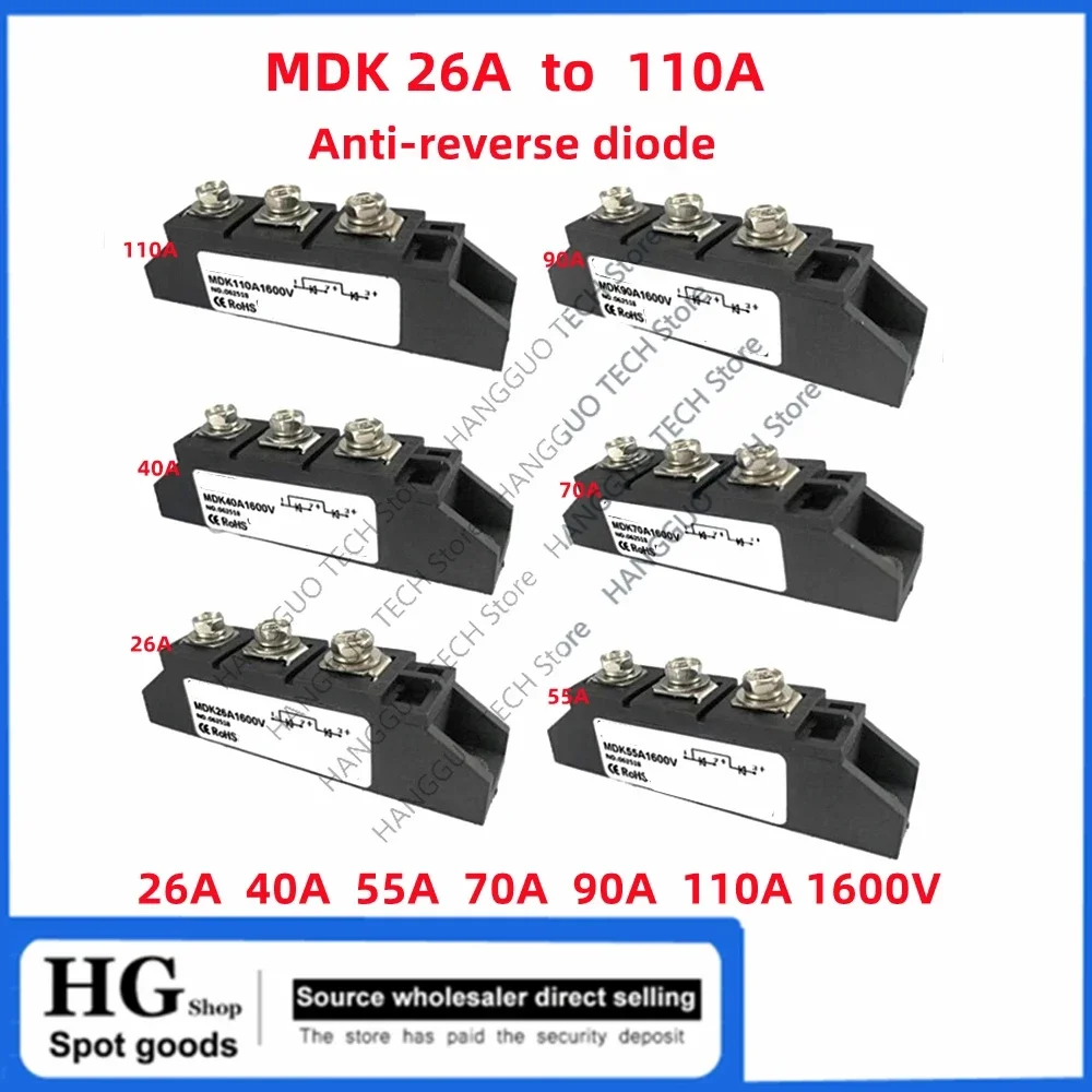 

MDK110A1600V photovoltaic DC power supply MDK 26A 40A 55A 70A 90A 110A1600V anti-reverse diode MDK55-16 anti-reverse flow M220