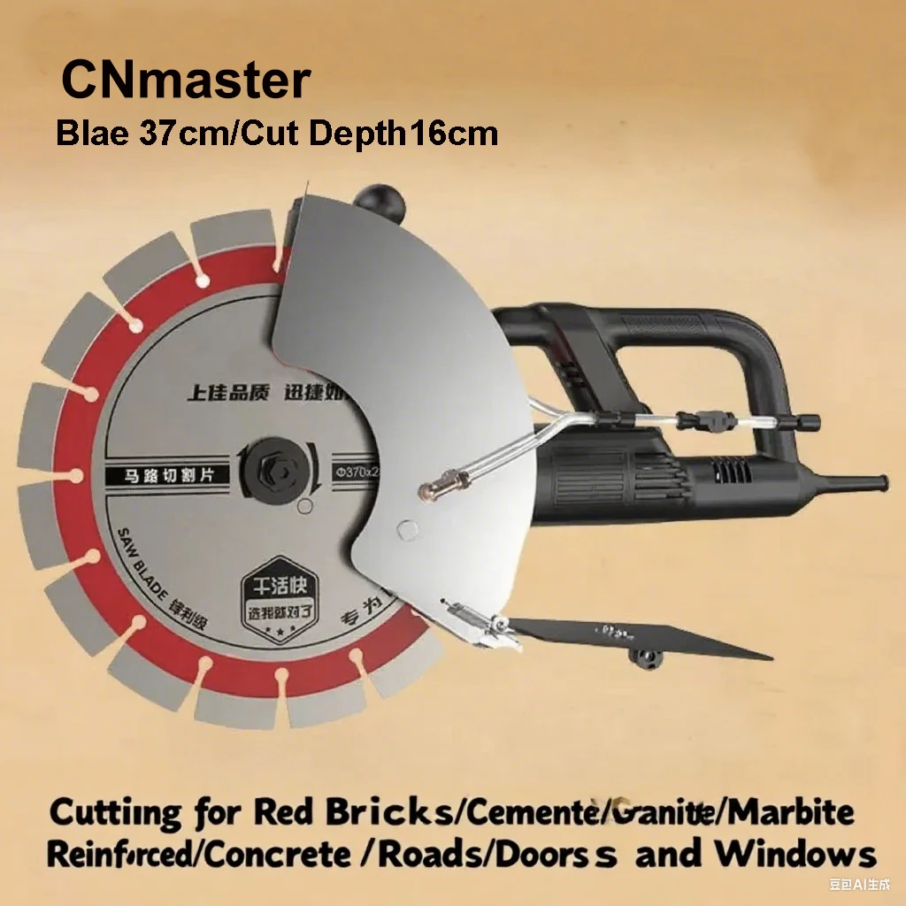 Brushless 6000W 16cm Depth Industrial Grade Concrete Wall Cut Slotting Machine