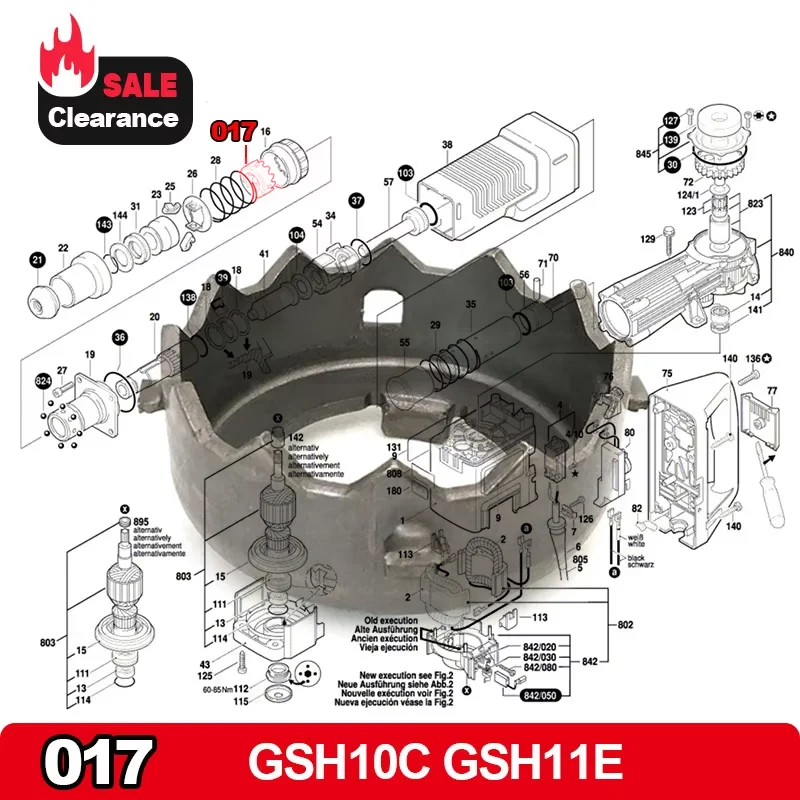 

1PC GSH11E Retaining Snap Ring Replace For Bosch GSH10C 11311EVS 11316 GSH 11 E Demolition Hammer Accessories Spare Parts Tool