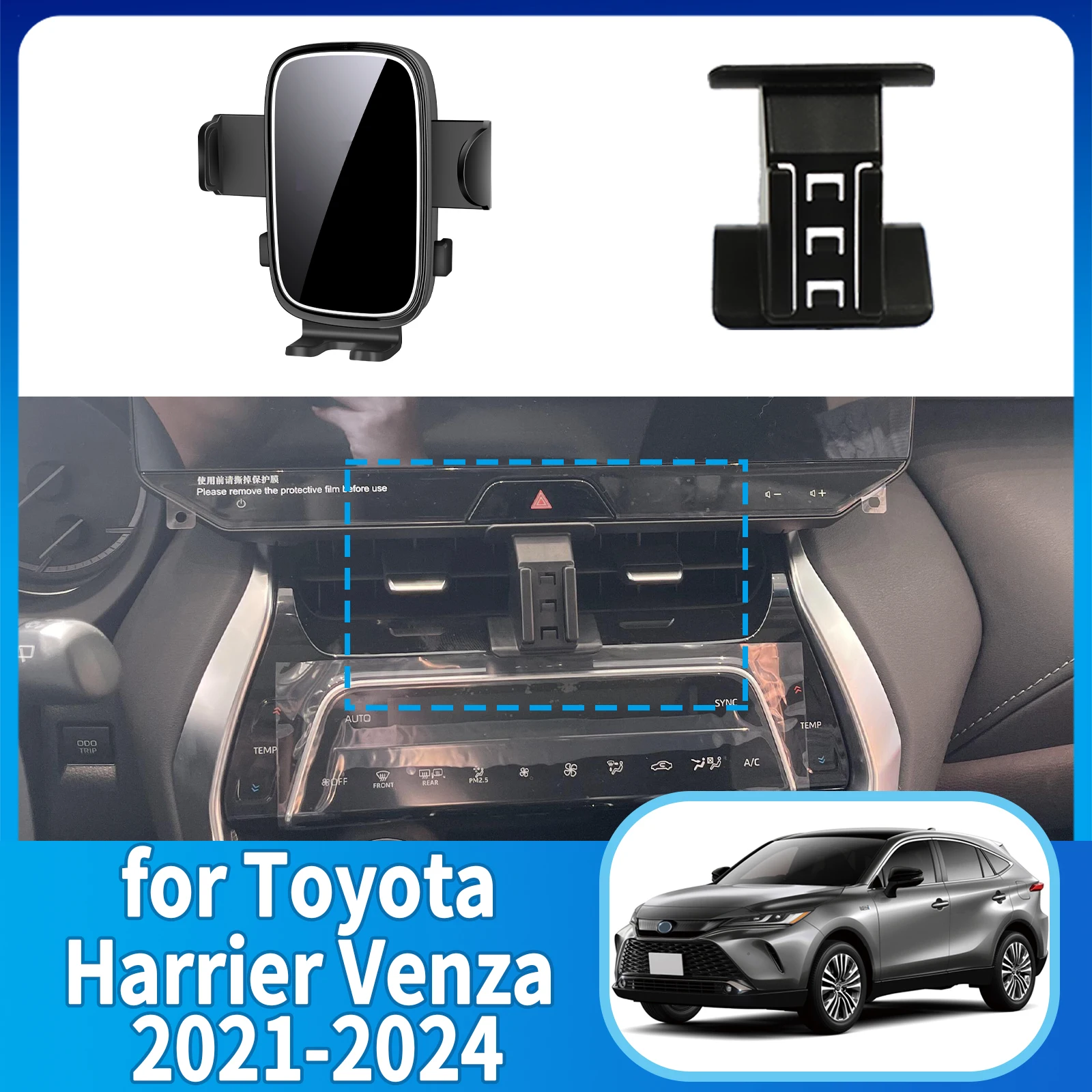 

fit for Toyota Harrier Venza 2021-2024 XU80 Phone Holder, Dashboard Screen Mount Bracket Easy Installation​​ Car accessoires