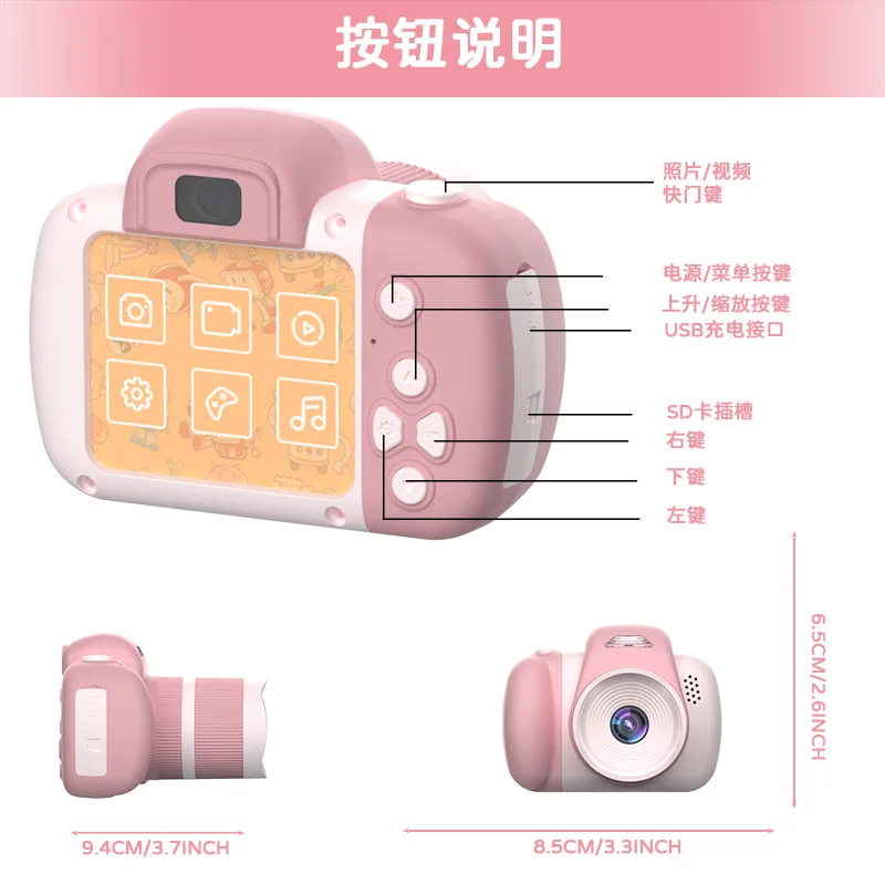 Neue Kinder lange Objektiv Kamera High Definition Dual-Kamera Video Multi-Game-Cartoon Kinder kamera Mini SLR lustiges Geschenk