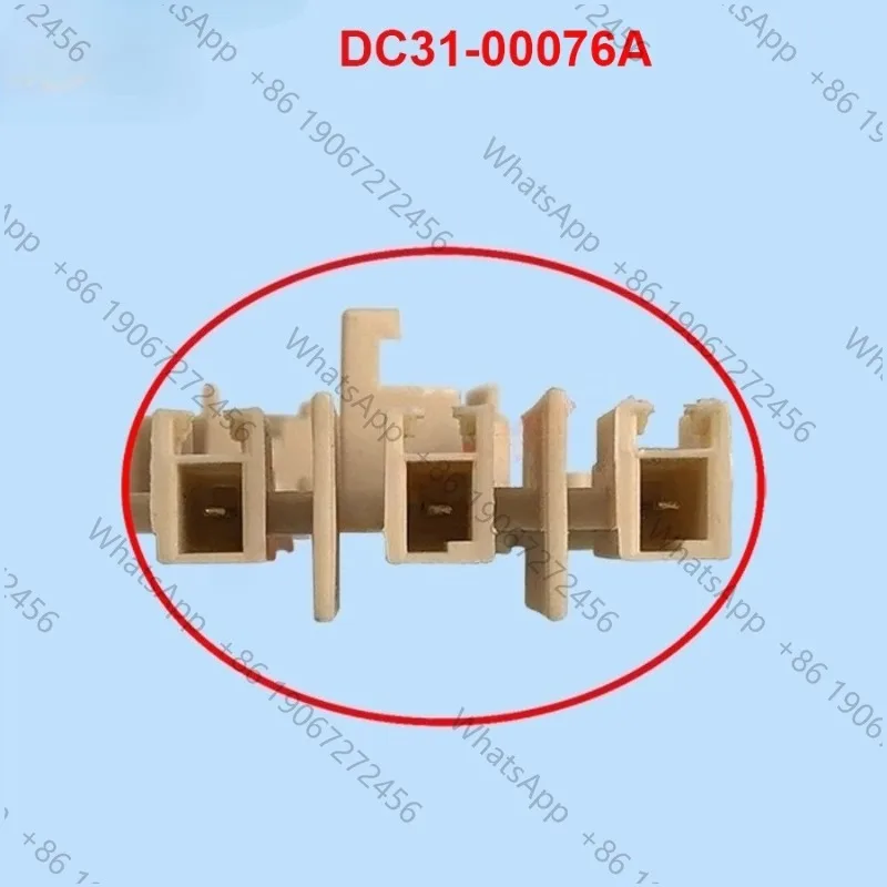 Suitable for washing machine sensor DC31-00076A speedometer DC-00074B