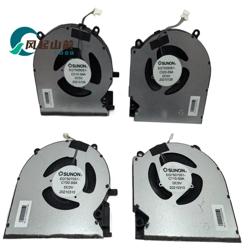 For HP Shadow Wizard 7 8 16-D E TPN-Q263 Q264 Cooling Fan M75721 M75723