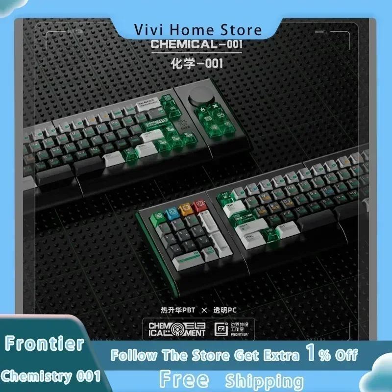 

Frontier Chemistry 001 Theme Keycap Mechanical Keyboard 173 Key Thermal Sublimation PBT Transparent PC Game Keyboard DIY