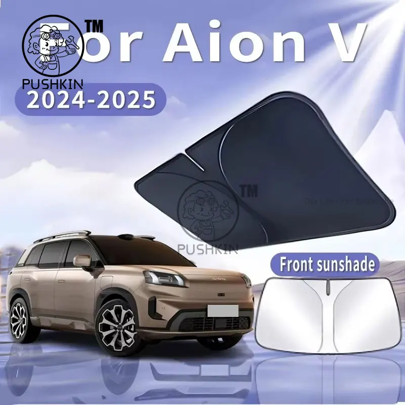 Car Sun Visor For Aion V 2026 2025 Front Windshield Sunshade Heat Insulation Summer Cooling Auto Accessories Physical cooling