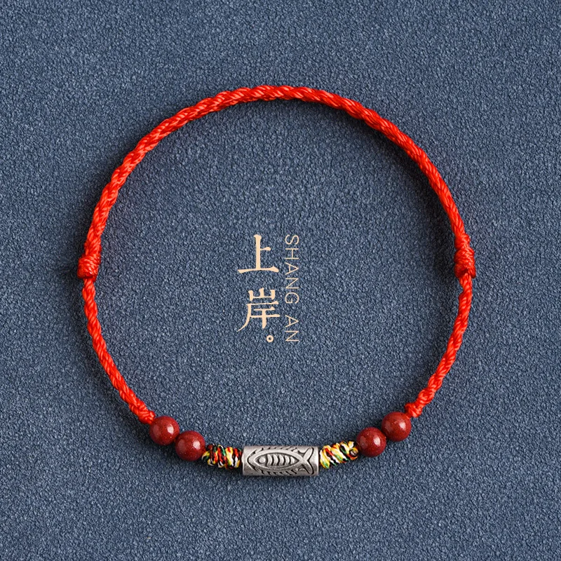 

Landing Lucky Koi Handmade Red Rope Bracelet Anklets for Men and Women Natural Cinnabar This Year Couple Woven Hand Rope Gift