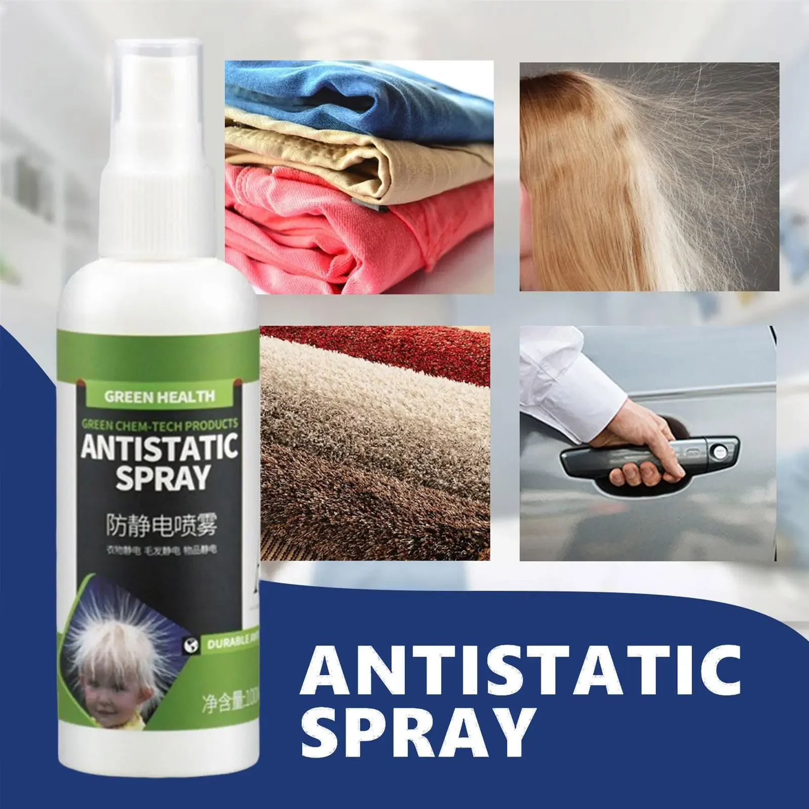 100ml Static Spray Make Clothes Smooth Quick Static Electricity Removal Water Agent Portable Household Items Anti-static