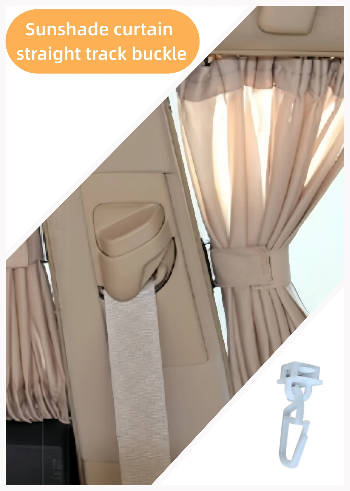 10pcs/25pcs/50pcs Car And Bus Sunshade Curtains Plastic Sliding Pulleys Wheels Clips And Fasteners For Track Connection
