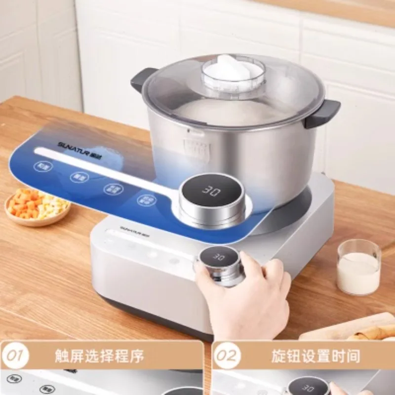 household small automatic dough kneading and fermentation machine