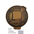 PVC patch 16