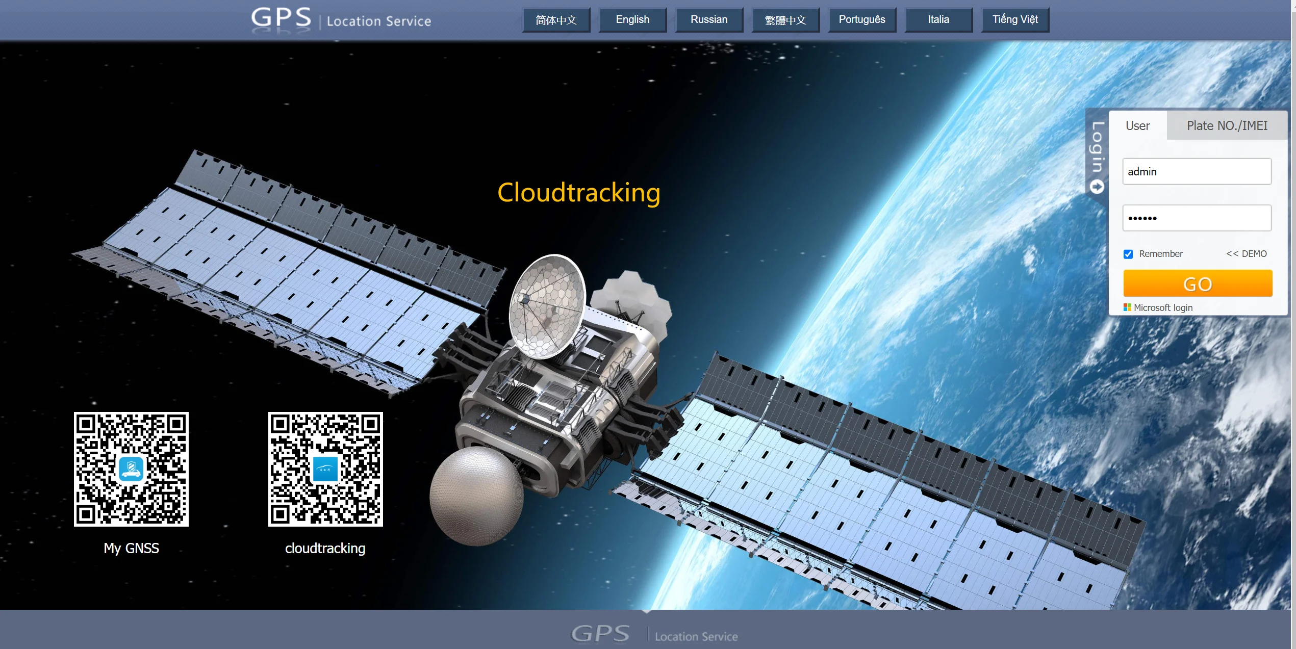 

IMEI ID activate lifetime Dyegoo Secumore Cloudtracking dagps platform app gt02 gt06 gt06n tk103 tk303 tk306