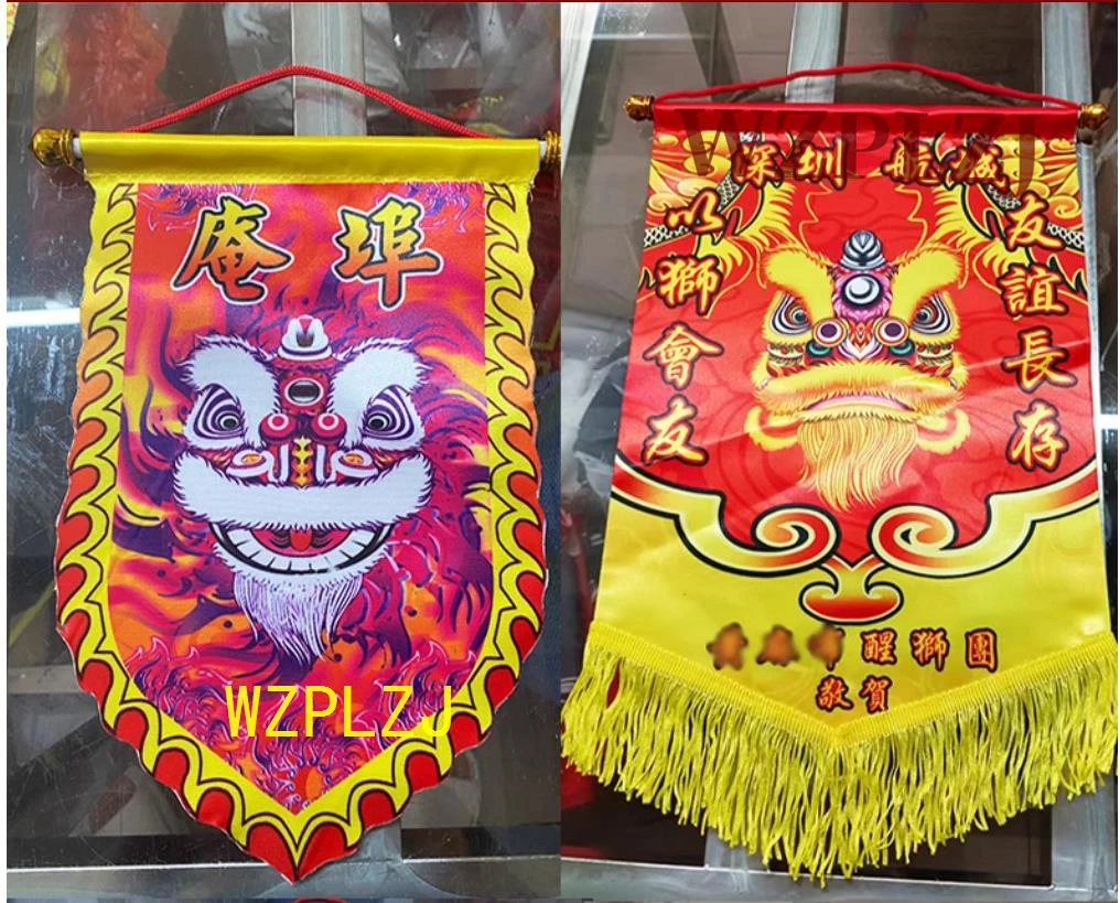 21cm* 30cm Custom Lion Dance Banners Exchange Flags Gift Flag Dragon Flag Banner Opening Stage Performance Festival Carnival