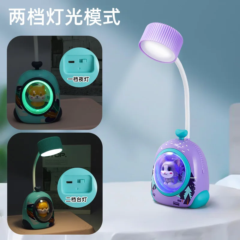 Creative Girl Heart Mini Table Lamp Led Night Light Desktop Decoration Girl Dormitory Multi-Functional Eye Protection Sleep Lamp