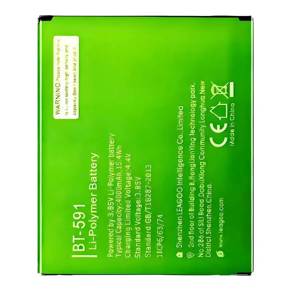 Battery For Leagoo … - image