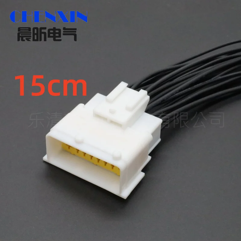 

For 307 308 16 Pin Body computer board plug fuse box plug 98276-1004 98273-1004