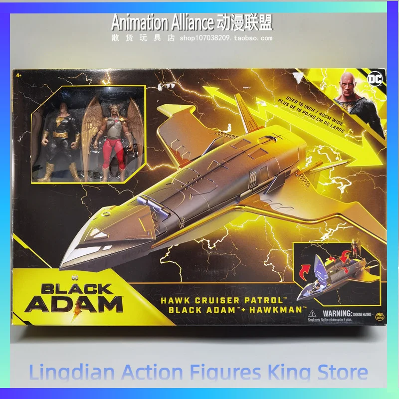 

In Stock Brand New Boxed Cruiser Spaceship Hawkman Hawkman Black Adam Model Figure Ornaments