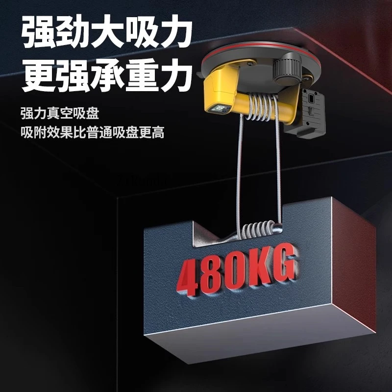 Spezieller elektrischer Saugnapf mit großer Saugkraft für die Demontage von Aluminiumzwickel-Lithiumbatterien, Nachfüllmodell