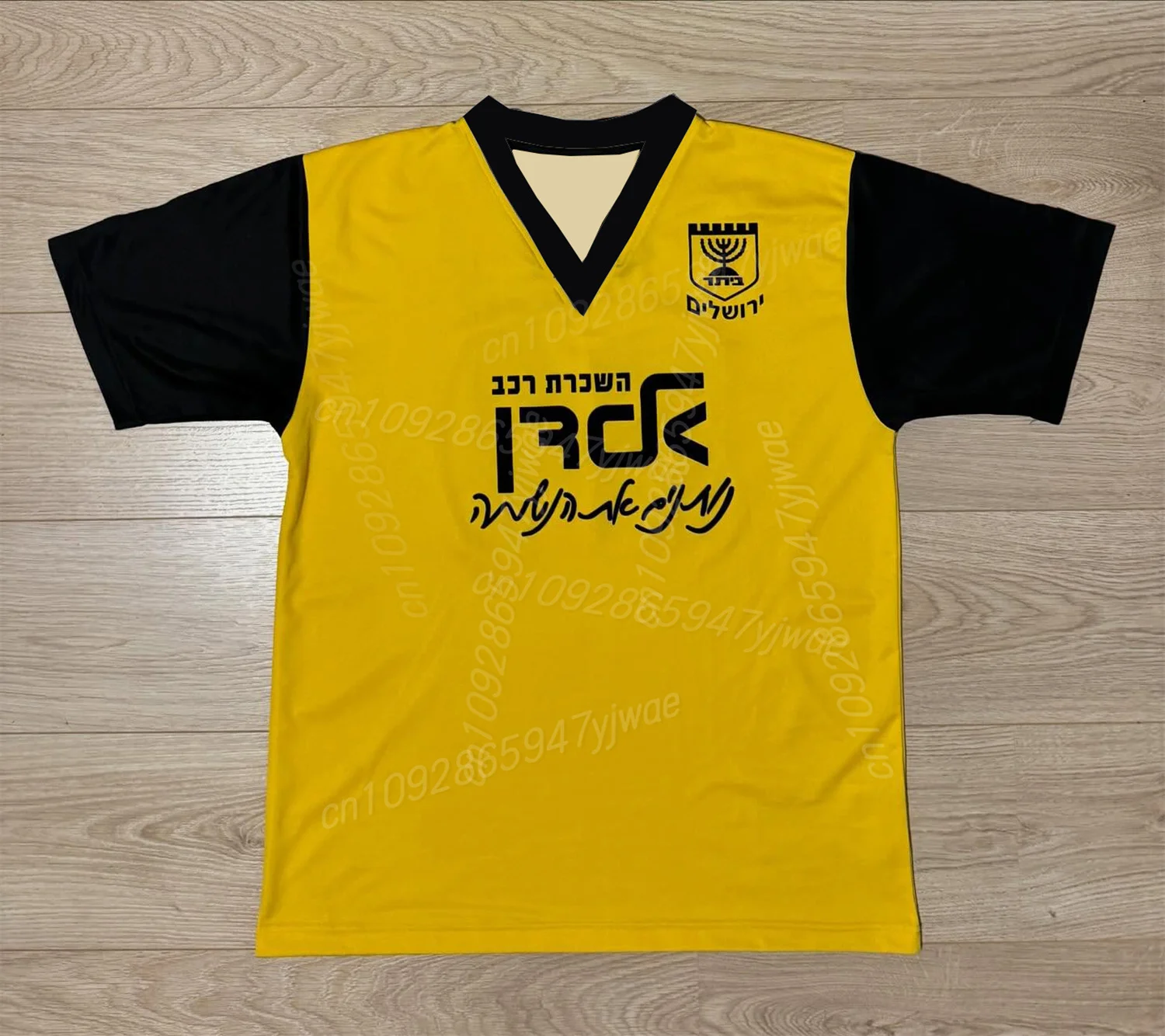 Israeli Football Sportwear Jersey t-Shirt Jerusalem Betal Men's Training Short Sleeved Loose&Quick Drying Outdoor Fitness Top