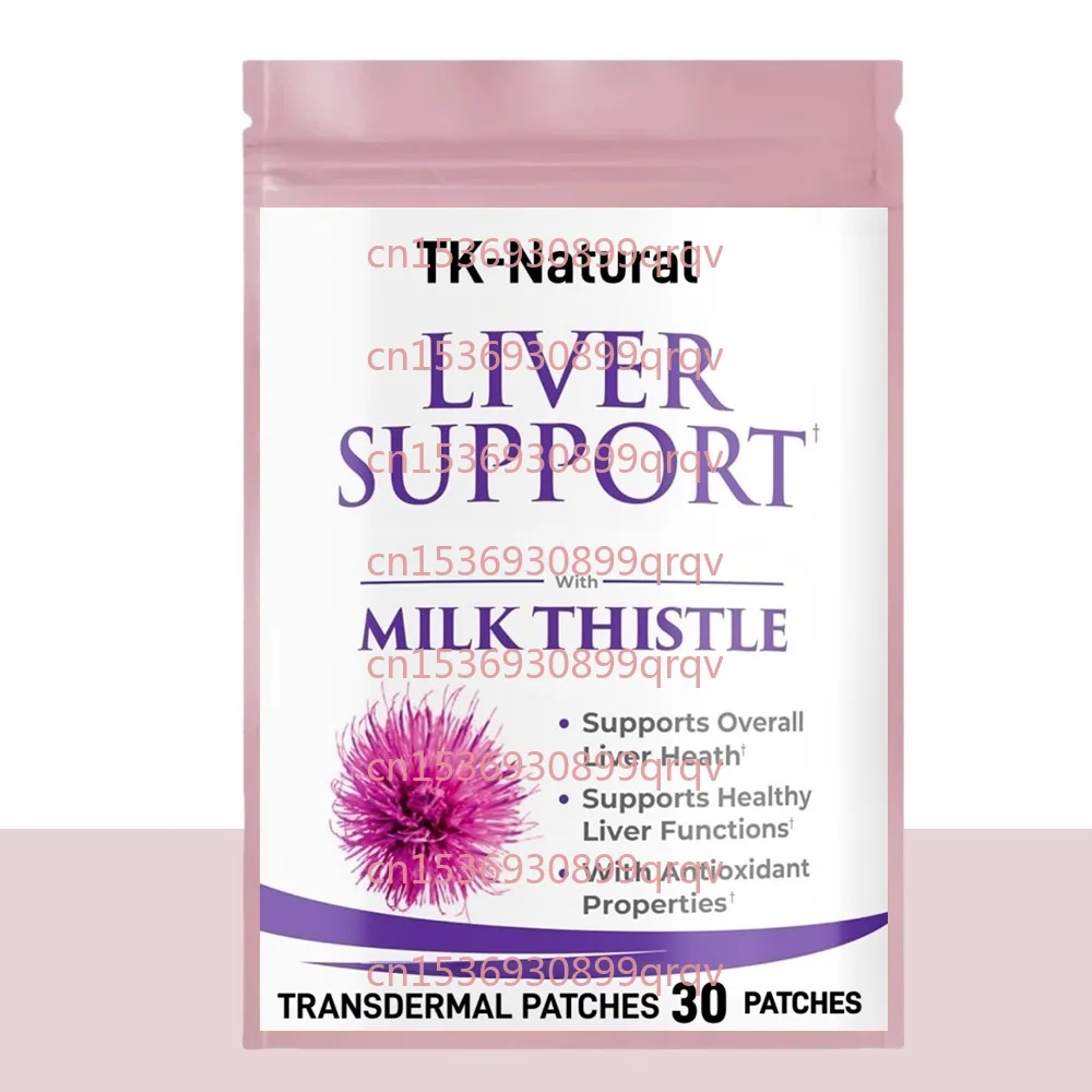 

30 трансдермальных пластырей для очищения и восстановления печени с расторопшей для поддержания здоровой функции печени