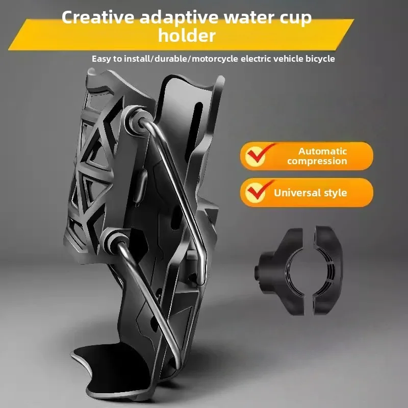 

Motorcycle Universal Cup Holder 360° Adjustable Handlebar Bike Motorcycle Water Bottle Cage For Cycling ADV Motorbike
