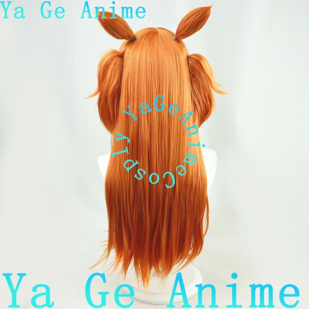 Ya Ge Anime Store Mayano Top Gun Anime Game Role Playing Wig, Wig with Ears and Tail for Anime Ball Uma Girl Beauty Derby