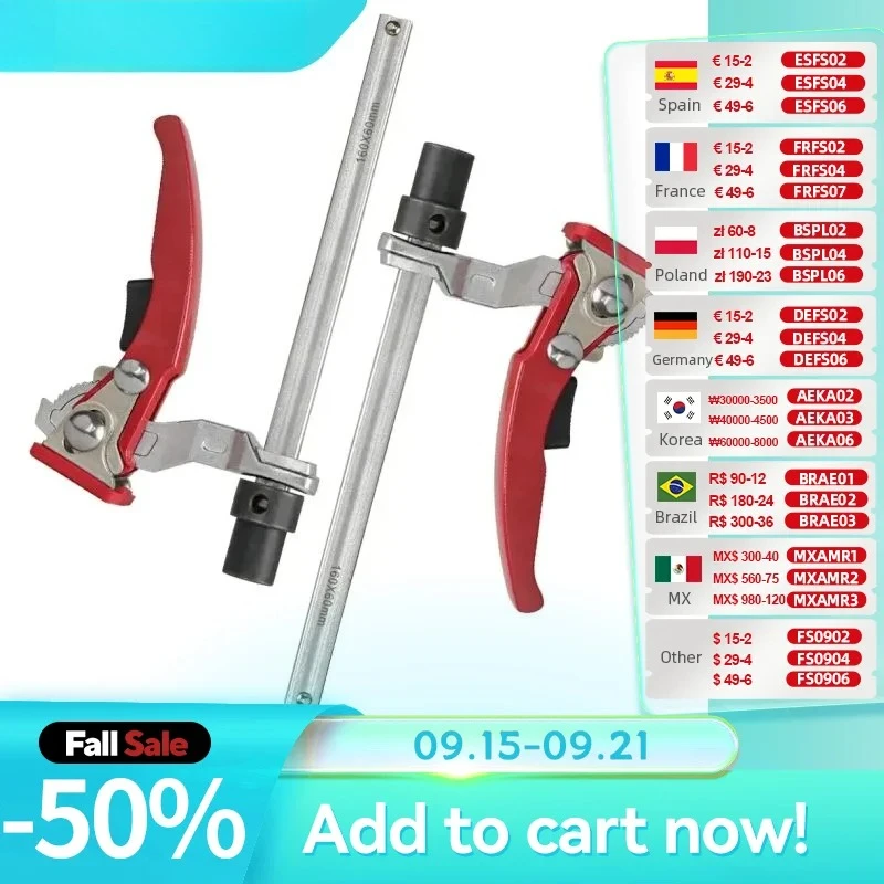 

Allsome 2pc MFT Table Workbench Quick Ratchet Bench Dog Clamp 3/4 Inch(19mm) 20mm Dog Hole Clamp Hold Down Clamp for Woodworking