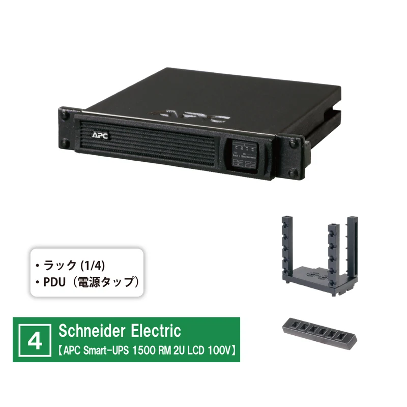 اليابان Tarlin Palm Server 3 Mini Computer Network Equipment Model Gashapon - متوفر في المخزون لعبة تحت عنوان الرسوم المتحركة لديكور غرفة الخادم