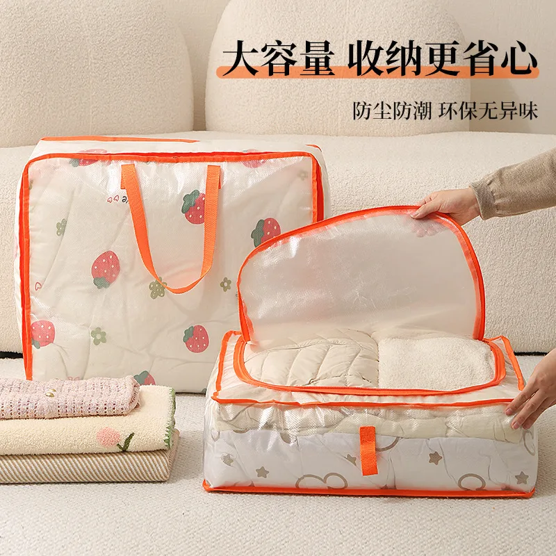 Transparent Waterproof Storage Bag Household Quilt Clothing Finishing Large-capacity Visual Dustproof Moisture-proof Moving Bag