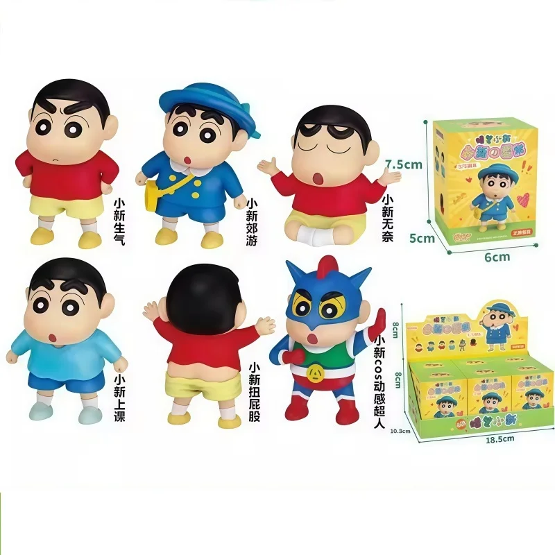 

Original Crayon Shin-Chan Daily Life Diary Blind Boxs Anime Figures Creative Peripheral Doll Model Toys Children's Gifts