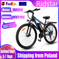 Electric Bicycle S29 1000W Powerful Brushless Motor 48V21AH Removable Battery Adult  E-bike 29 Inch Tire City Electric Bike