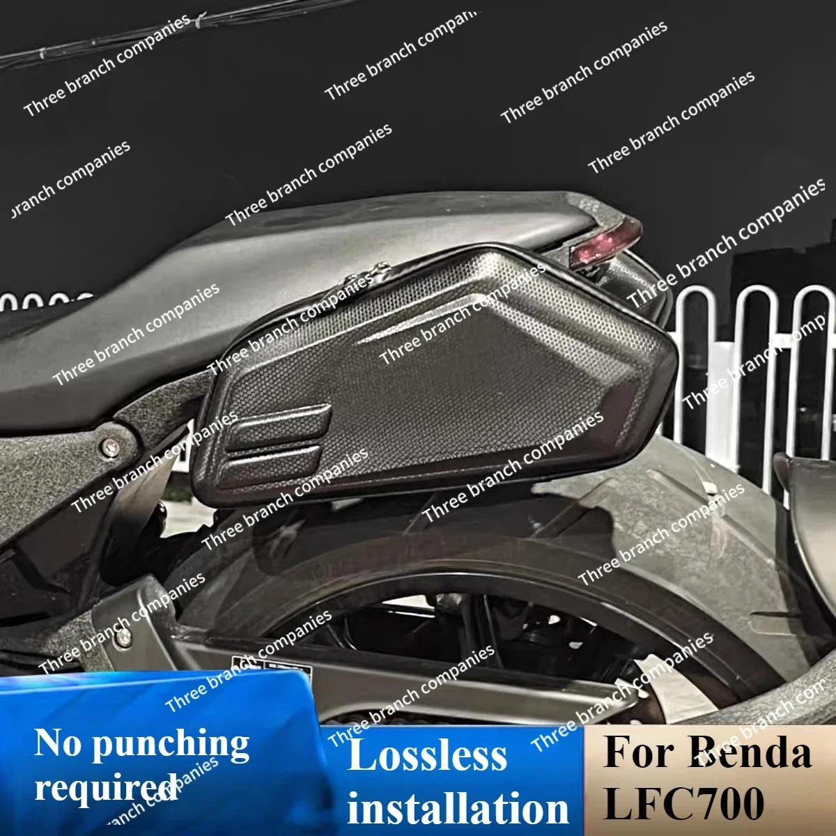 

For Benda LFC700 LFC700 Lfc700 700LFC fittings without punching and lossless installation of LFC 700 side package