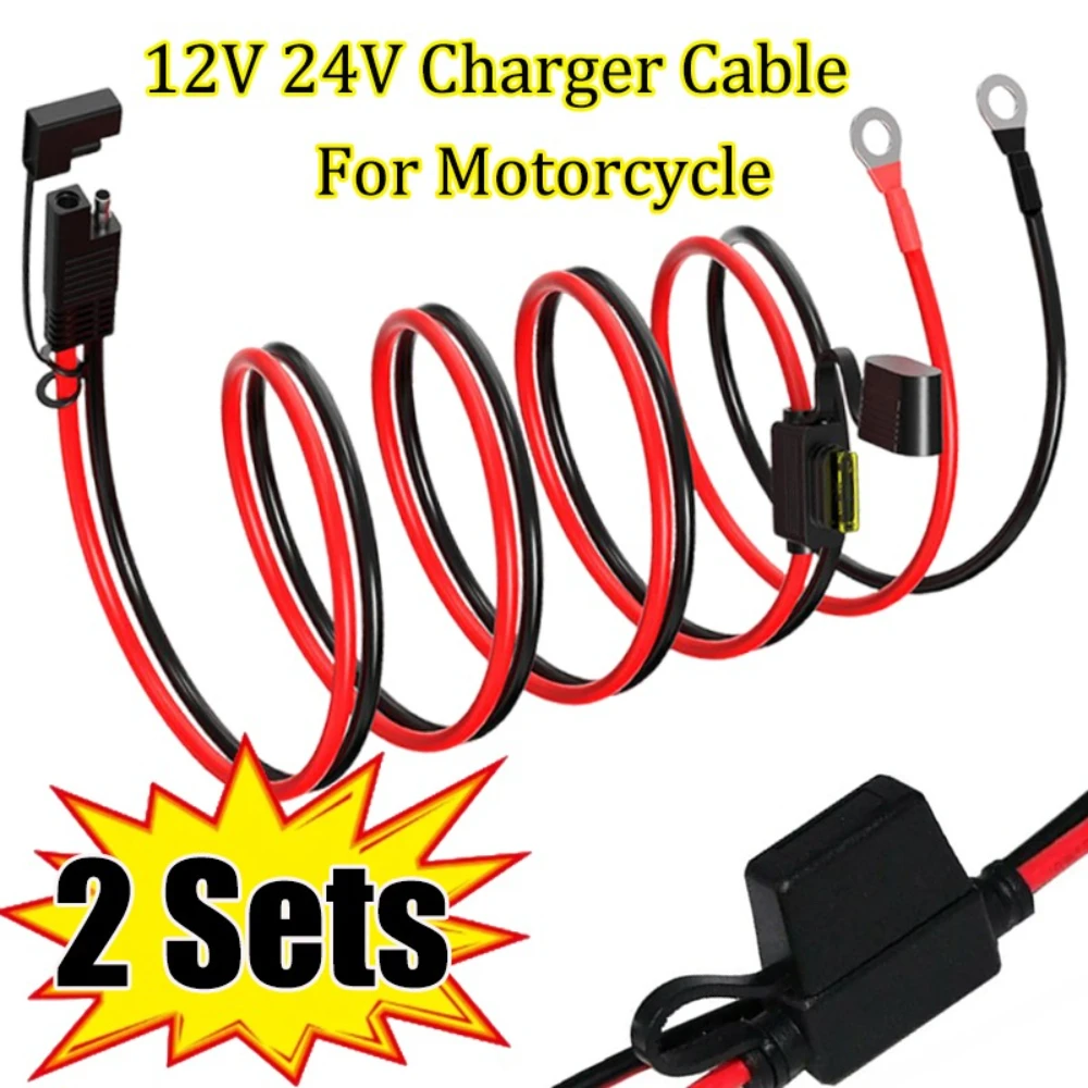 

12-24 В 16AWG кабель для солнечной панели 0,6 м блок предохранителей SAE с уплотнительным кольцом клеммный кабель быстроразъемный кабель SAE аксессуары для мотоциклов