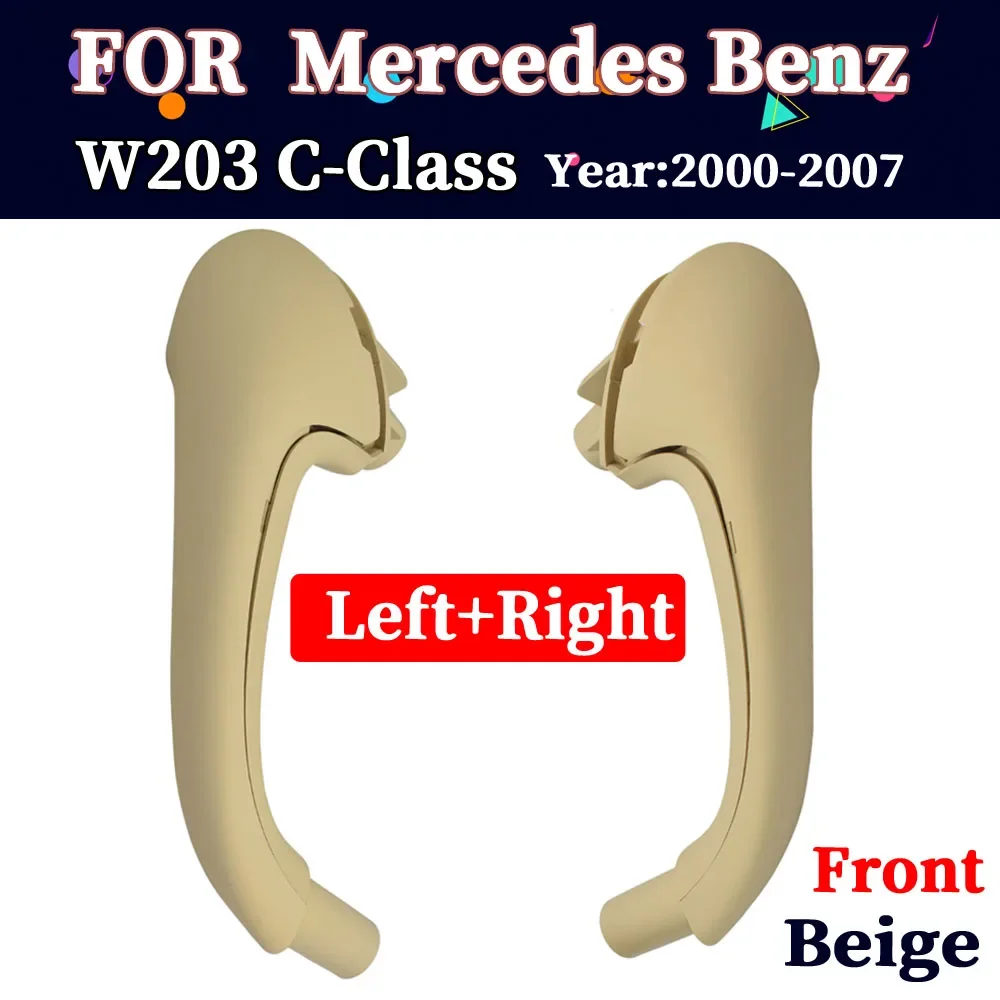 Car Front Left / Right Interior Inner Door Pull Carrier Covers Handles Trim New For Mercedes For Benz W203 C-Class 2038101551