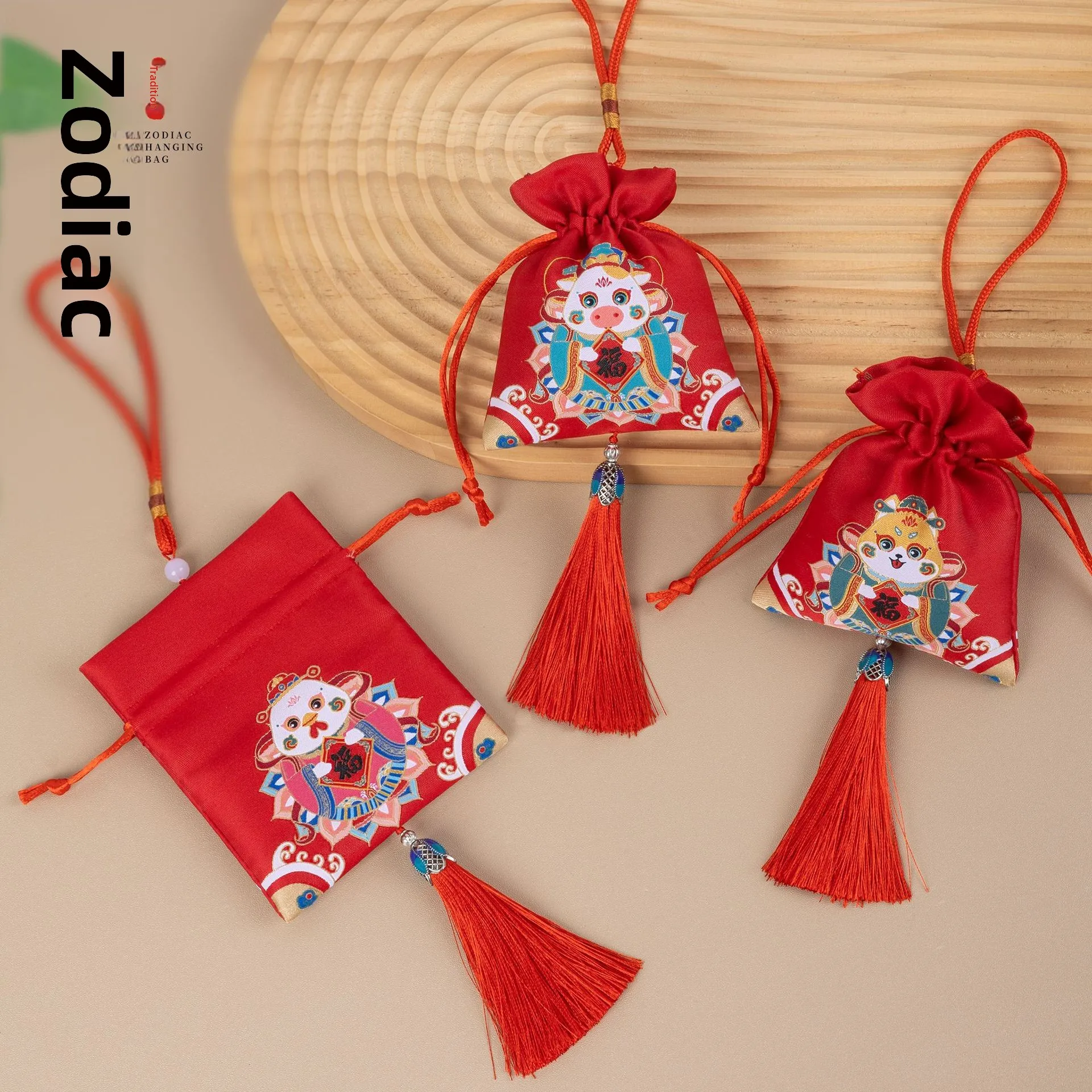 Car Hanging Pendants Chinese Zodiac Scented Bags Tassel Oral Empty Bags Traditional Chinese Style Men's Short Sleeve T-Shirts