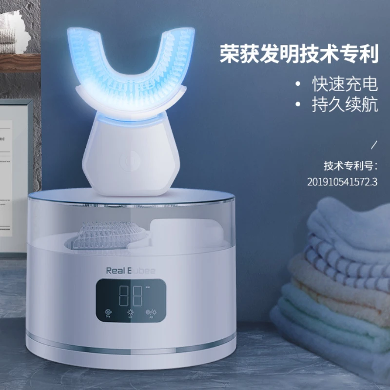 

Automatic U-Shaped Electric Toothbrush Intelligent Ultrasonic Tooth Socket Adult Baby Toothbrush