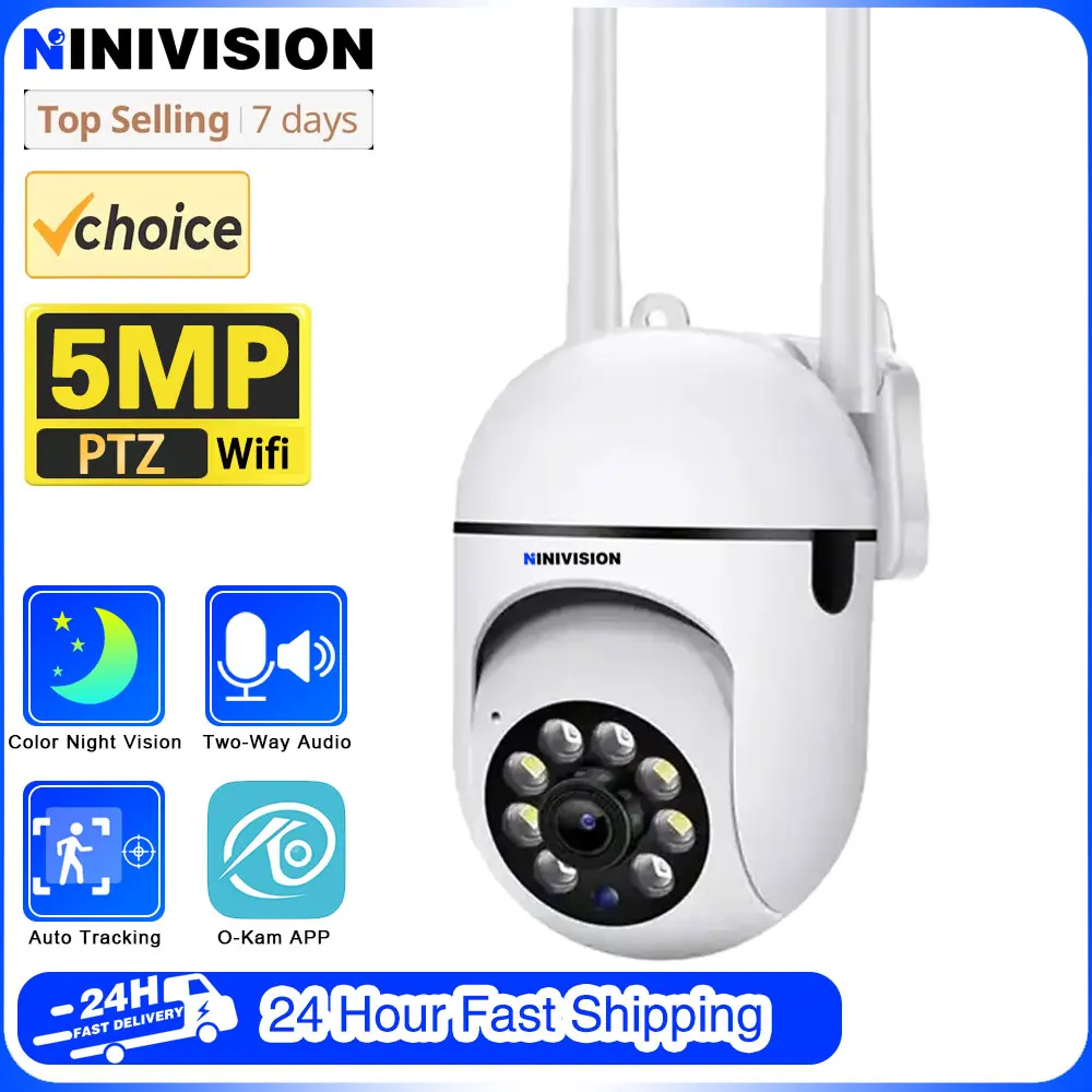 

Smart Indoor Pan-Tilt Home Security Camera 5MP Wifi Camera Night Vision Motion Detection For Baby Monitor Cloud&SD Card Storage