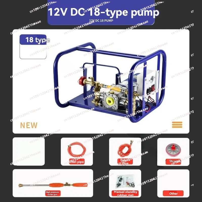 Suitable for12/48/60/72/220V HighPressure RemoteControl High-power Spray Machine Agricultural Electric Spraying Machine TypePump