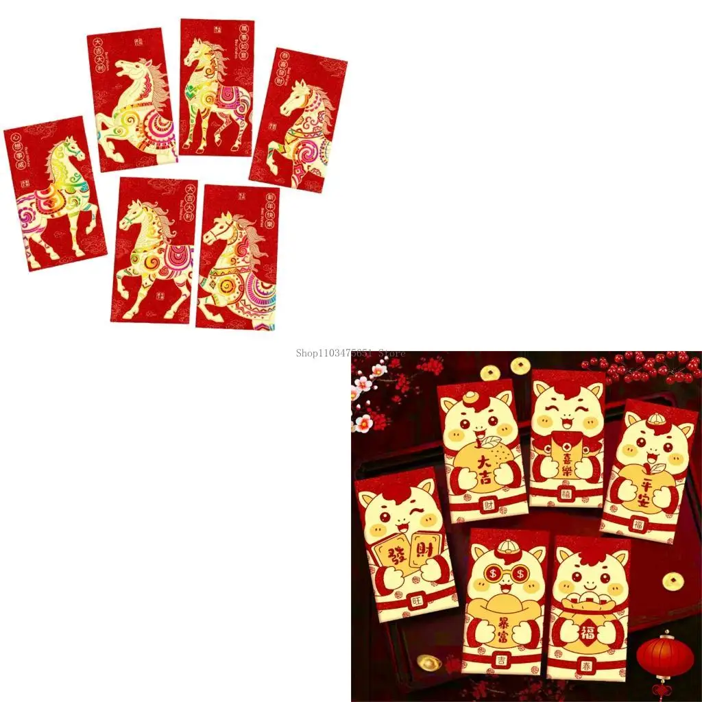 6-шт-2026-конверты-для-денег-на-тему-лошади-тисненая-бумага-премиум-класса-с-пескоструйной-обработкой-поверхностей-емкость