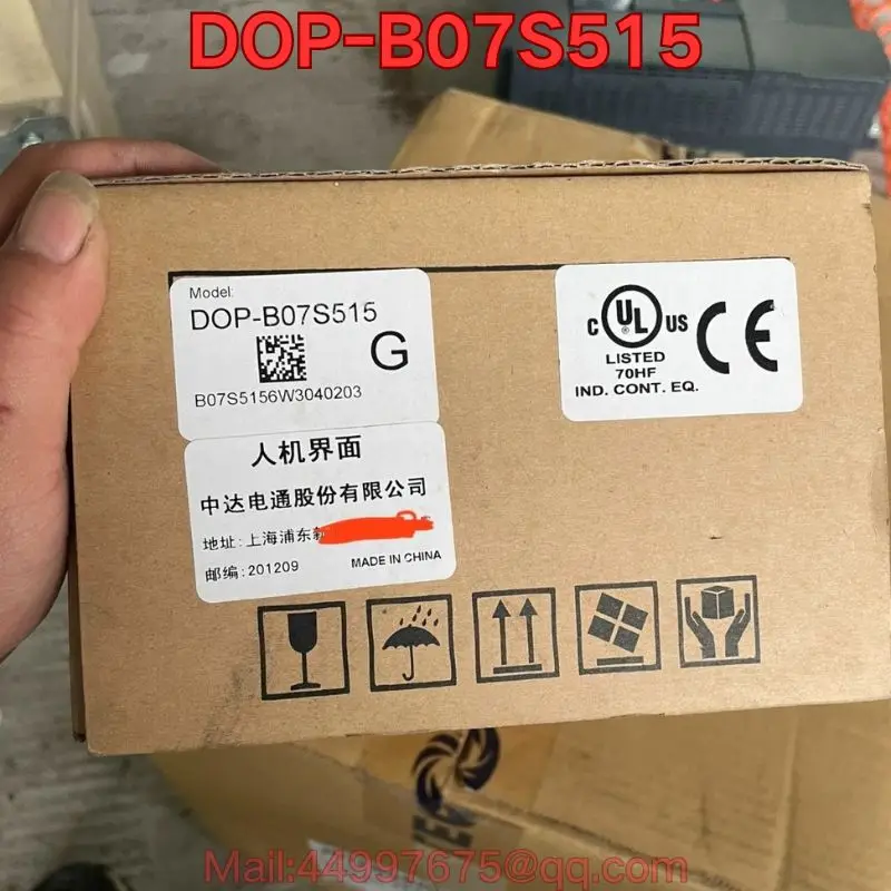 New DOP-B07S515 Tou…