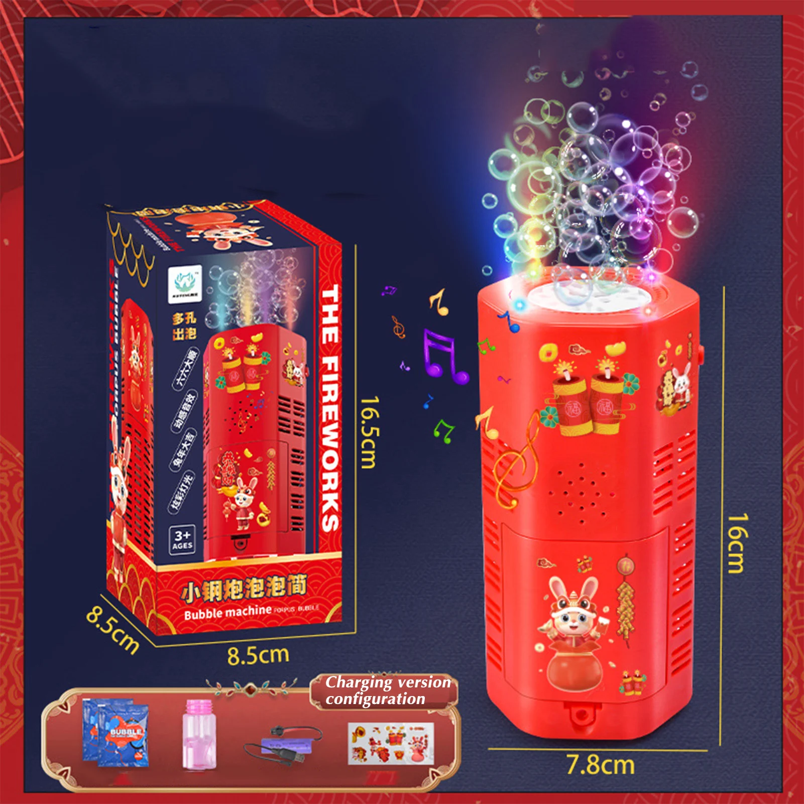 Automatic Fireworks Bubble Machine Multi-Holes Electric Bubble Blowing Toy Interactive Game Toys for Parent-Child Outdoor Toys