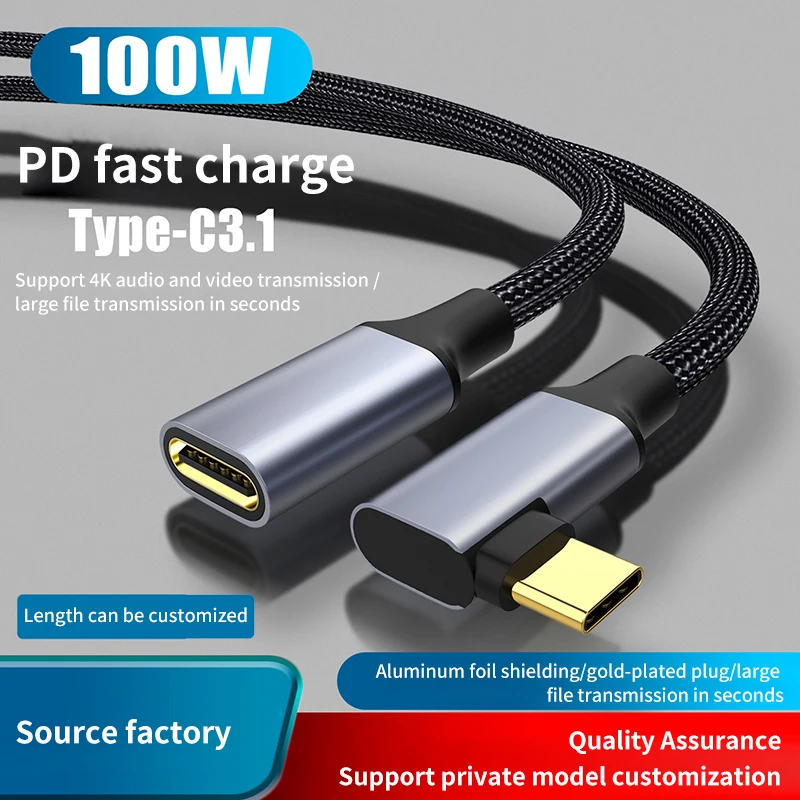 5A USB C Extension Cable Type C 3.1 PD100W Fast Charging Male to Female Cable Extender 90 Degree Elbow Right Angled USB C Extend